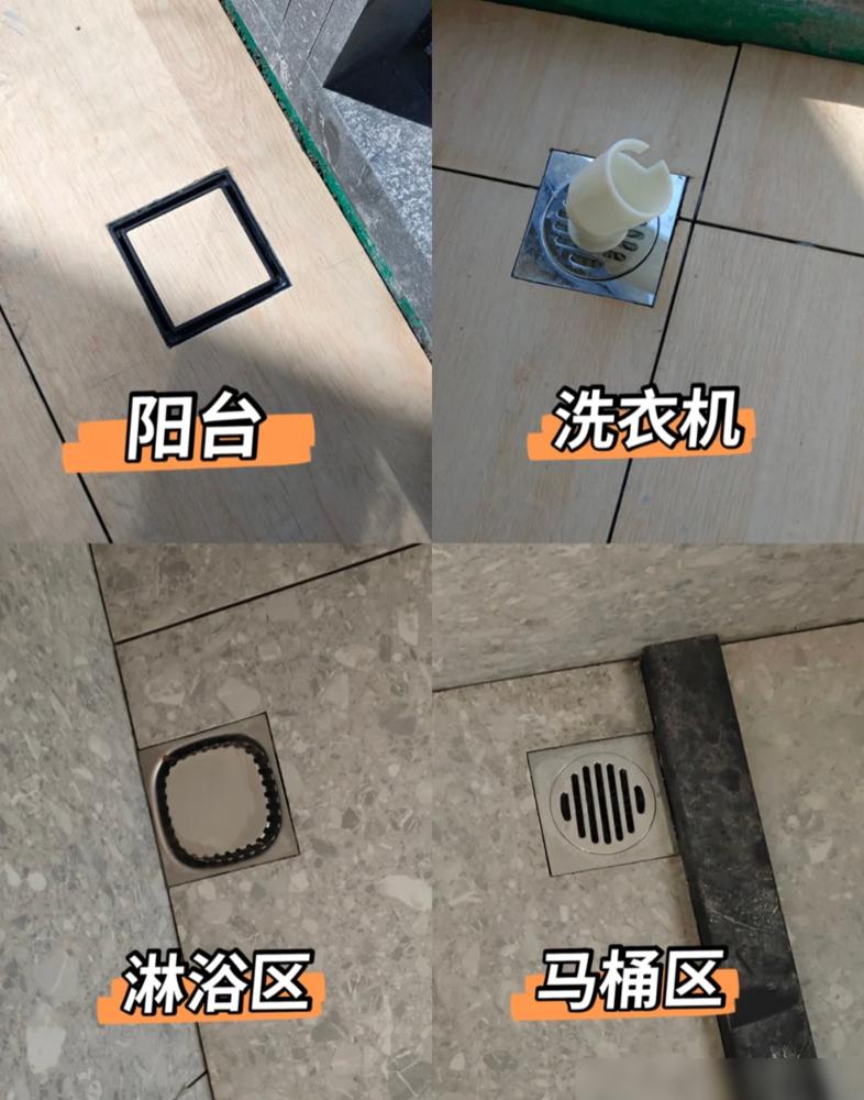 室内墙面漆价格表_装修用品网购_灯具网购省钱技巧