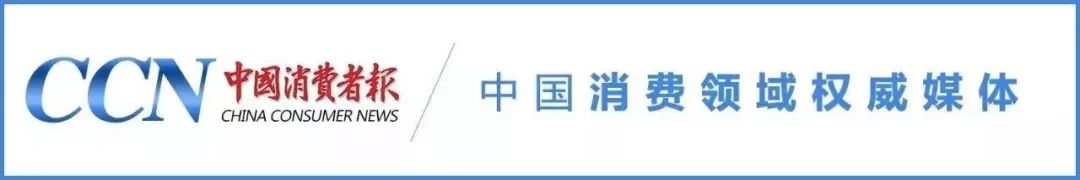 黑料网：17款内墙涂料测评，“舒纳沃恩”“德爱威”耐霉菌性较